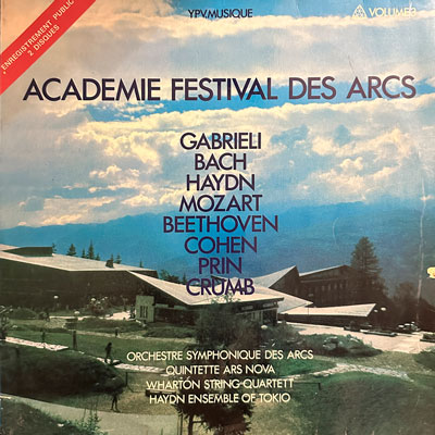 PRIN DIOSCURES ARCS