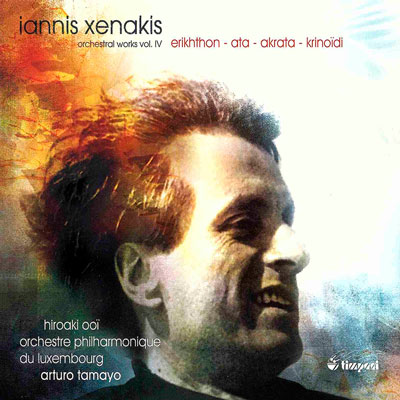 XENAKIS