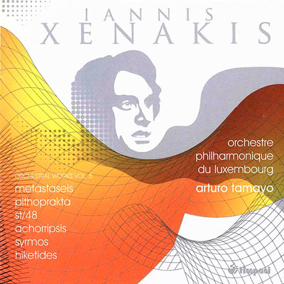 XENAKIS